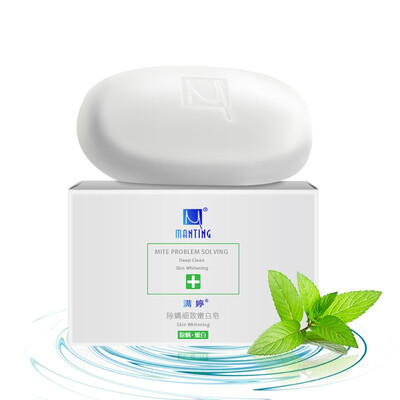 

Manting MANTING Mite delicate whitening soap 108g cleansing soap deep soap