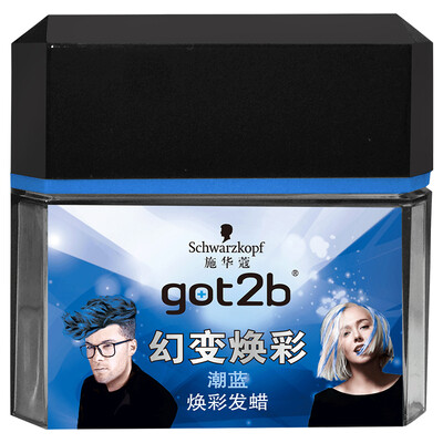 

Schwarzkopf (Шварцкопф) got2b Магия Восстанавливающий Воск 50g- синий отлив