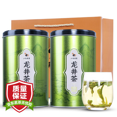 

Eight horse tea green tea Longjing know double canned 500 grams