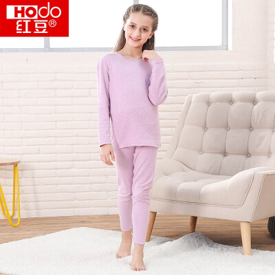 

Red beans children&39s warm underwear suit women in the big children&39s autumn&winter pure color Shu Rong red bean velvet youth plus cashmere coat underwear HDR22018 pink 120