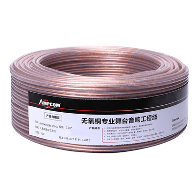 

AMPCOM AUX audio cable 35mm male to male pure copper cable support mobile tablet power amplifier adapter cable 15 m AMGD35E215 black