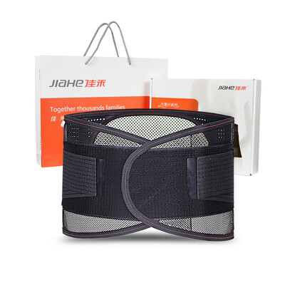 

Jiahe JIAHE fixed with everything-D02 L-code self-heating belt belt