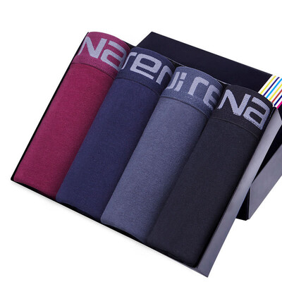 

Jingdong supermarket Anji people Nanjiren mens underwear cotton Lycra U convex breathable boxer mens pants 4 gift box mixed hair series XL