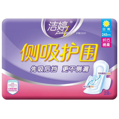 

Jie Ting (ladycare) side suction Wai cotton soft sanitary napkins 410mm * 3 (night with long