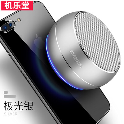 

Machine music hall wireless Bluetooth speaker multi-function mobile phone mini stereo portable card bass small steel gun Apple Andrews mobile phone tablet general R9 silver silver