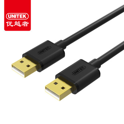 

UNITEK) male to public usb line 2.0 double-headed mobile hard disk box data cable 0.5 meters laptop radiator cable Y-C4038EBK