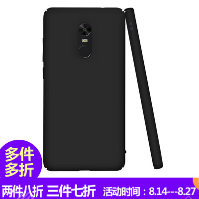 

Yomo Note4X красного рис телефона оболочка телефона случае кожа чувствовать себя полностью обрезные Hard Case Black