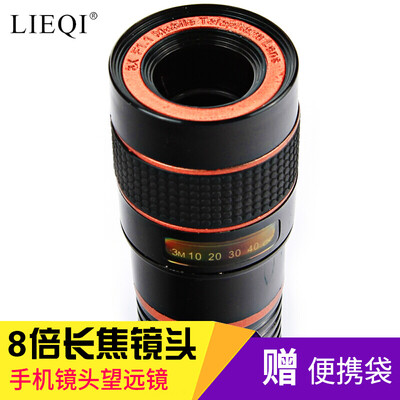 

LIEQI LQ - 007 8-кратный телескоп для смартфона белого цвета