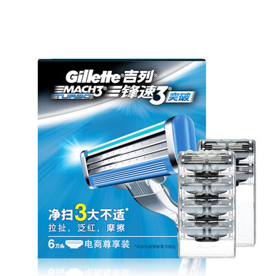 

Gillette Mens Razor Blades 6 Couont