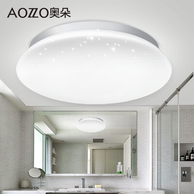 

Aooduo furnishings AOZZO balcony LED ceiling lamp lighting round Nordic modern simple star effect balcony bedroom hall lighting diameter 27CM is white light 10WCL40866