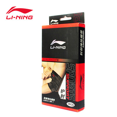

Li Ning elbow elastic bandage AQAH226-1 single-loaded black uniform