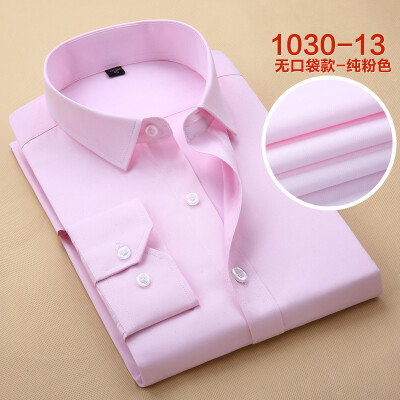 

Business Gentleman Men Long Sleeve Shirt Spring Autumn Silm Fit Fahion Solid Color