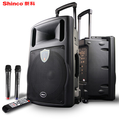 

Shinco Shinco T12 12 Yingcun вагонетки кадриль колонки на открытом воздухе стерео портативный высокой мощности громкоговорителя с беспроводным микрофоном