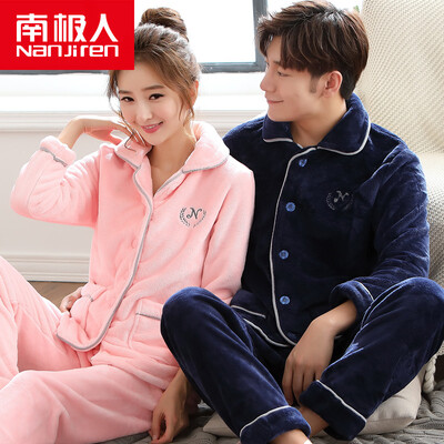 

Antarctic (Nanjiren) WH14C967 pajamas home service men and women circle flannel pajamas men and women long sleeve coral cashmere large size package female models M