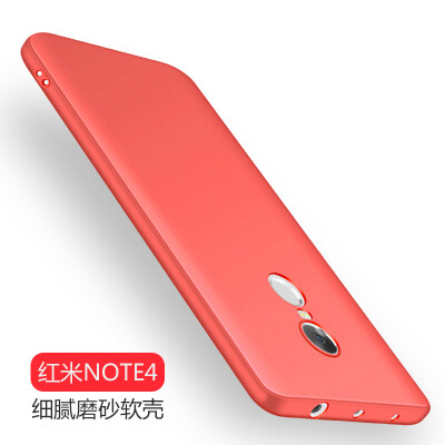 

Yue (yueke) red rice note4 mobile phone case Scratch-resistant matte soft shell / shell shatter-resistant shell for red rice note4 China Red