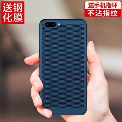 

[Отправить] Кнопку стального кольца фильм Yomo OPPO R11 плюс телефон оболочка телефон случае весь пакет телефон межтрубной кожи чувствовать жесткие вентиляции сетки охлаждения Sapphire