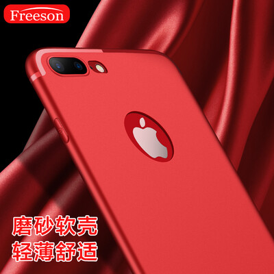 

Freeson Apple iPhone7 Plus Mobile Shell Cover 7plus All-In-One Drop Soft Shell Matte Shell Silicone Case 55 in Red
