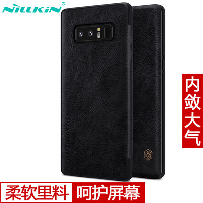 

Нил Gold (NILLKIN) Samsung note8 серии телефонов Qin защитный чехол черного