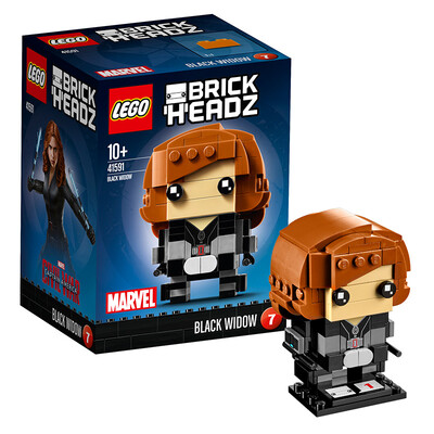 

Lego серии Black Widow Square Aberdeen 10-летний детские игрушки блоки LEGO 41591 +