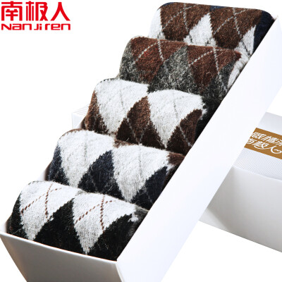 

Nanjiren 5 pairs of socks men&women casual rabbit wool socks comfortable warm one size