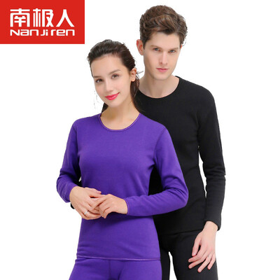 

Antarctic thermal underwear men&women heat thickening plus cashmere sweater cold gold warm cashmere youth middle age autumn Qiuqiu suit new NC9223 male dark gray XXXL