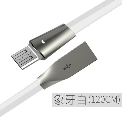 

Huang is still Android data cable Huawei millet Samsung Meizu vivo mobile fast charge charger line usb 12m ivory
