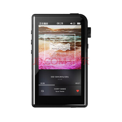 

SHANLING M2s Portable HiFi music player