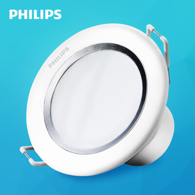 

Philips PHILIPS LED Downlight 3 &quot90mm Open Silver Shining Series 55W 2700K