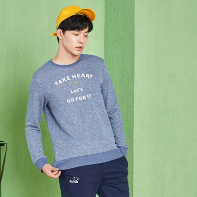 

Semir sweater men 2017 autumn round neck long sleeves T-shirt men Korean version of the fresh letters college wind pullover 19057161208 flower blue tone XXL