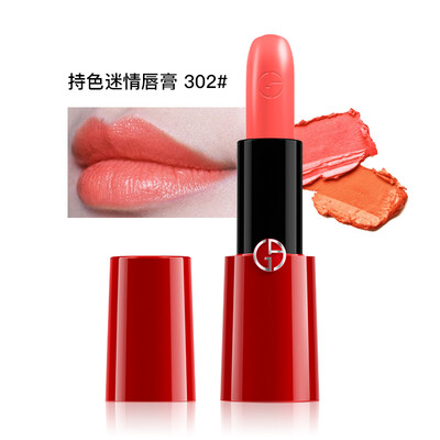 

Armani (ARMANI) color lipstick 302 4.2ml (also known as: holding color red lipstick) lipstick