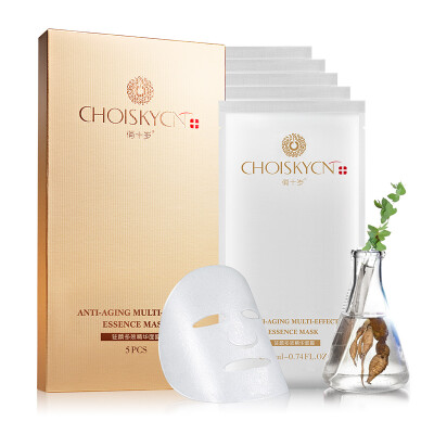 

Qiao ten years old (CHOISKYCN) Totale multi-effect essence mask 22ml * 5 (moisturizing moisturizing cream color