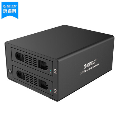 

Orrick ORICO 3529rus3 aluminum double disk RAID disk array cabinet free tool 35-inch serial external box hard disk cabinet USB30 eSATA black