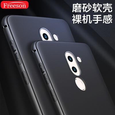 

Freeson glory play 6X mobile phone case protector matte shell silicone cover thin all-inclusive drop shatter-resistant soft shell TPU mobile phone cover black