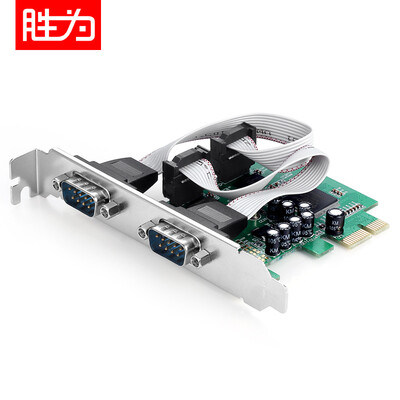 

Shengwei shengwei PIC-1011 PCI serial port PCI to COM serial port 9-pin expansion card RS232 serial port card
