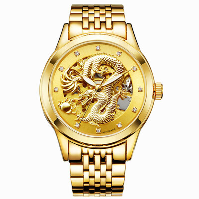 

Luxury Automatic Mechanical Wristwatches Gold Dragon Stainless Steel Band Men's Watch Waterproof Relogio Masculin