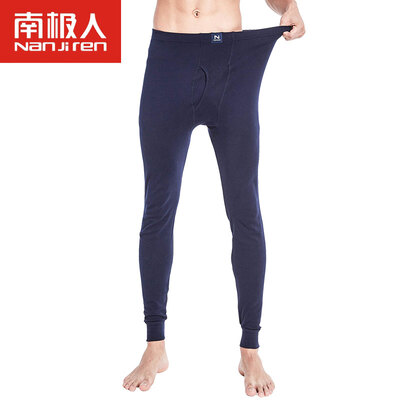 

Nanjiren men's cotton autumn and winter fashion thin leggings pants