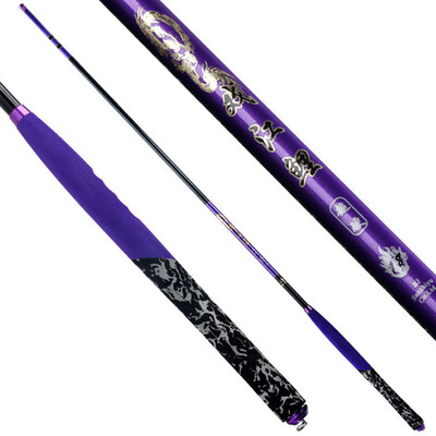 

Outdoor super lightweight carbon fiber 2.7-7.2 meters Taiwan fishing rod