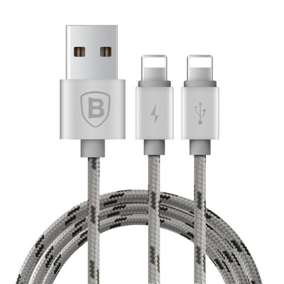 

(Baseus) Двухпроводная линия передачи данных Apple с двумя кабелями для мобильного телефона для iPhone Apple 6 / 6s / 7/8 / X Plus Tablet PC 1.2 m серебристый