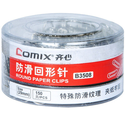 

Comix 150 pieces of 3 anti - slip paper clip song pin office stationery B3508