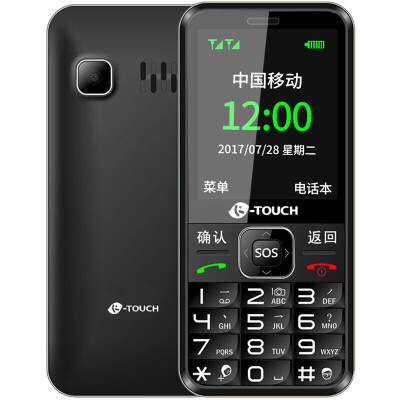 

Amagatarai (K-Touch) Кнопка N1 Mobile / Unicom 2G Dual SIM моноблока пожилой мобильный телефон черный