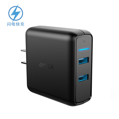 

Anker 39W Qualcomm QC3.0 2-port quick charger / USB charger / multi-port charger / charge head for Apple Andrews mobile phone flat black