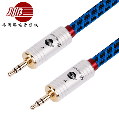

JIB BB-004 2m German Python 35mm audio cable male to female Aux line single crystal copper headset upgrade line to record line mobile phone connection computer Bluetooth audio cable