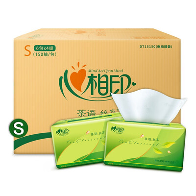 

The heart of the printing paper tissue paper towel tea series soft pumping 3 layer 150 pumping 24 package small size Featured two packages random delivery