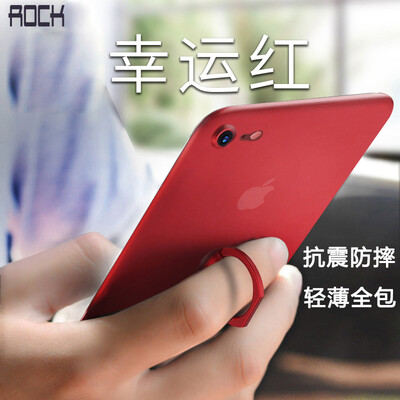 

Locke ROCK iphone7 mobile phone case protector ring bracket ultra-light PP shell Apple 7 micro-sand thin slender