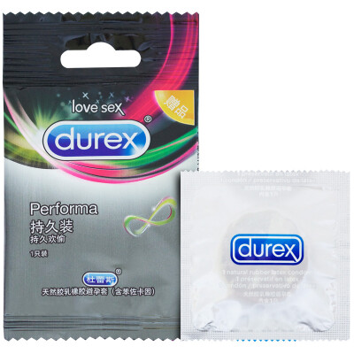 

Durex condom condom delay long lasting 1 pack gifts