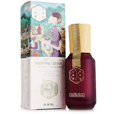 

One hundred sparrows Sansei flower youth tight elastic revitalizing Essence 30ml delicate charm mining bouncing compaction