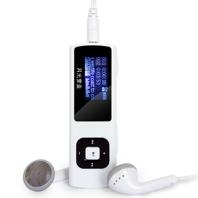 

Moonlight Box MP3 JD21 White 8G Mini Music Player mp3 student movement