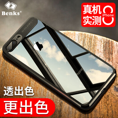 

Взрыв Кеши (Бэнкс) Apple iPhone8 Plus / 7 Plus все включено телефон оболочки защитную оболочку Apple, мягкой односторонней 8P / 7P мягкая сторона демпфирование телефон оболочки мобильный телефон защитный рукав черный элегантный