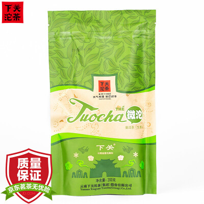 

Shimonoseki Tuocha Pu'er tea tea Tuocha 2015 bagged Tuo 200g