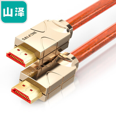 

Shanze (SAMZHE) HDMI2.0 version 2k * 4k digital high-definition line 3D function projector computer TV set-top box cable 2 meters 20MG2